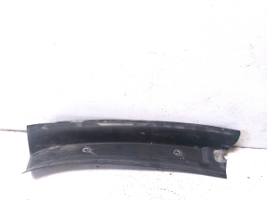 Trunk interior trim - A16669004