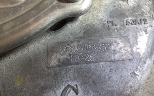 BMW i 3 I01 (2013–2026) Getriebe 7626084 - 2