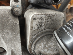 RENAULT Clio IV (2012–2019) Engine K9K608 - 14
