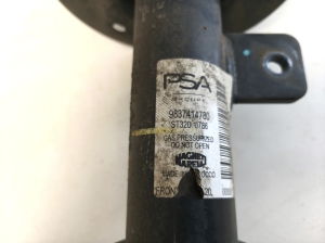 Opel Corsa F (2019–2026) Front shock absorber 9837414780 - 5