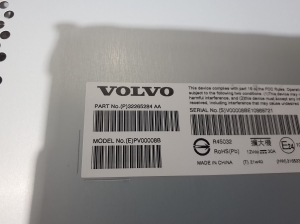 VOLVO XC60 (2017–2026) Audioverstärker 32265284 - 3