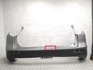 Suzuki Vitara LY (2014–2026) Rear bumper 7181154P - 6