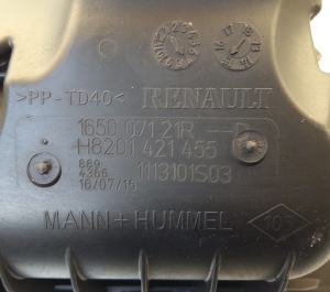 RENAULT Espace V (2014–2026) Air filter housing 165007121R - 3