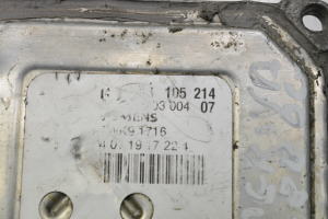 Opel Meriva (2003–2010) Motorsteuergerät 13105214 - 4
