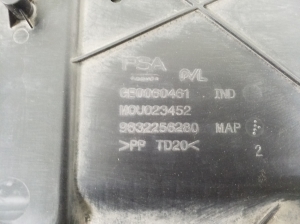 Opel Astra L (2021–2026) Rear underbody shield 9832256280 - 2