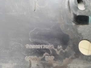 Opel Astra L (2021–2026) Unterbodenschutz 9832617680 - 4