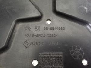 Opel Astra L (2021–2026) Rear underbody shield 9812344980 - 3