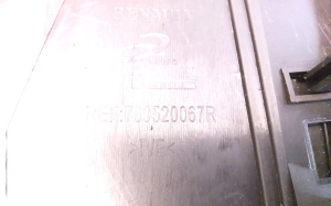 Schweller (Karosserieteil) - 769520067R