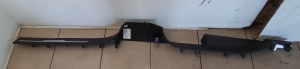 RENAULT Espace V (2014–2026) Schweller (Karosserieteil) 769520067R - 2