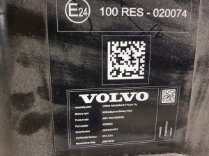 VOLVO XC60 (2017–2026) Aku 32290825 - 5