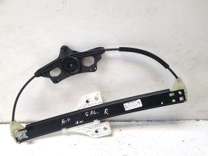 Lève-vitre de porte arrière latérale - 8W0839462