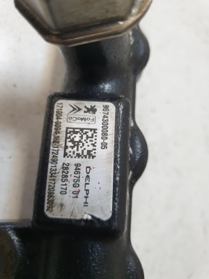 Ford Galaxy (2015–2026) Common Rail Kraftstoffleitung 967430008005 - 3