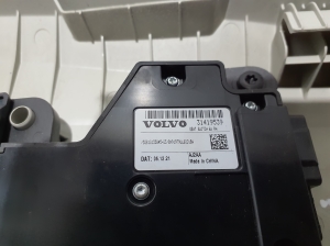 VOLVO XC60 (2017–2026) Sitzverstellschalter 31419539 - 4
