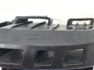 Opel Crossland X X 75 (2017–2026) Rear bumper bracket 39097403 - 3