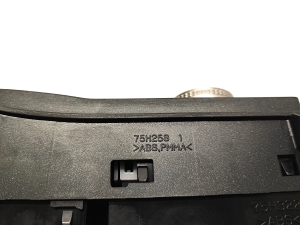 LEXUS NX (2014–2021) Chassis control module 75H258 - 3