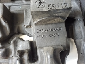 Jeep Grand Cherokee WK2 (2010–2026) Schalldämmung 04827183AD - 2