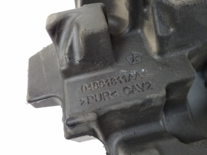 Jeep Grand Cherokee WK2 (2010–2026) Schalldämmung 04861811AA - 3