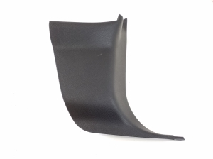 Inner sill trim - 1VK46DX9AB