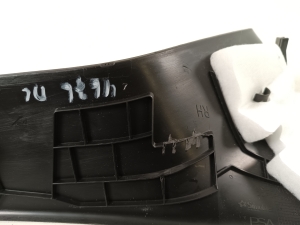 Opel Astra L (2021–2026) Tagumise toe sisekujundus 98417262ZD - 4