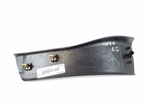 Jeep Grand Cherokee WK2 (2010–2026) Inner sill trim 1LY82DX9AB - 2
