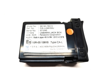LEXUS NX (2014–2021) AUX socket 8619078010 - 5