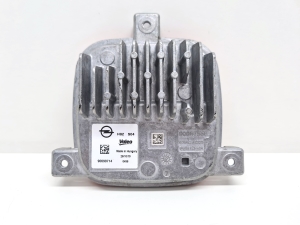   Xenon-Steuergerät  - 90057556 