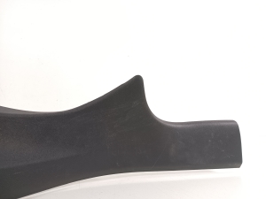 Opel Astra L (2021–2026) Inner sill trim 98416964ZD - 2