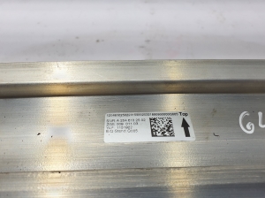 Mercedes Benz GLC-Class 254 (2022–2026) Rear bumper reinforcement A2546102502 - 2