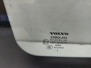 VOLVO XC70 (2007–2016) Seitenscheibe hinten (Karosserie) 30716746 - 2