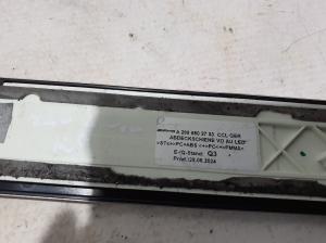 Mercedes Benz GLC-Class 254 (2022–2026) Inner sill trim A2066802703 - 2