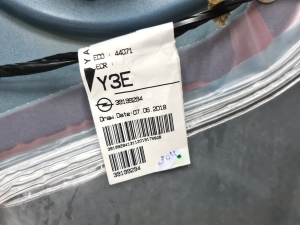 Opel Crossland X X 75 (2017–2026) Priekšējās durvis - 2