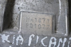 Kia Picanto (2004–2011) Gearbox MA1671 - 5