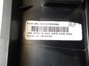 Jeep Grand Cherokee WK2 (2010–2026) Dashboard trim P01679003BL - 2