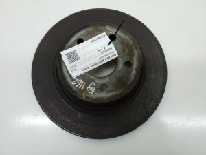   Rear brake disc 