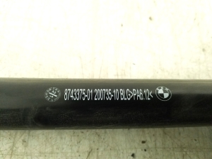 BMW IX3 G08 (2021–2026) Rohr 8743375 - 2