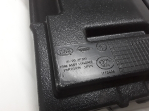 Kia Sorento (2009–2014) Trunk interior trim 857202P700 - 2