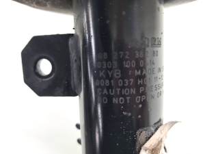Opel Crossland X X 75 (2017–2026) Front shock absorber 9827238280 - 3