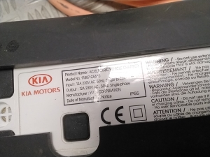 Kia Niro (2016–2022) Ladekabel 91887G5530 - 2