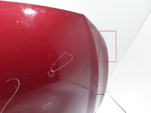 NISSAN Qashqai (2013–2021) Motorhaube F51004EAMA - 5