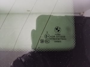 BMW IX3 G08 (2021–2026) Tagumine küljeklaas (kere) 7388828 - 3