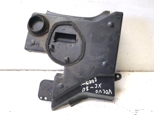 Other part under the hood - 31293347AA