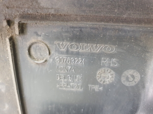VOLVO XC70 (2007–2016) Luftleitblech für den Kühler 30763221 - 2