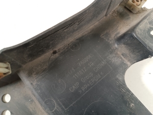 BMW IX3 G08 (2021–2026) Rear underbody shield 7488445 - 2
