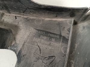 BMW IX3 G08 (2021–2026) Rear underbody shield 7488446 - 3