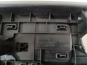BMW IX3 G08 (2021–2026) Rear panel interior trim 7489263 - 3
