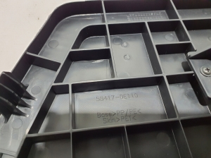 LEXUS RX LA1 (2022–2026) Trunk interior trim 584170E110C0 - 2