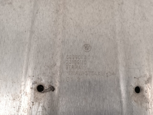 BMW IX3 G08 (2021–2026) Front underbody protection 6888088 - 3