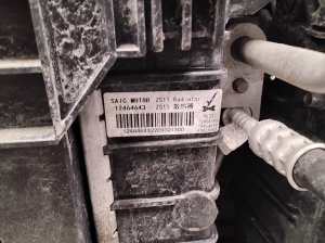 MG, ZS II (2017–2026) Radiatoru komplekts un tā detaļas 10251200 - 4
