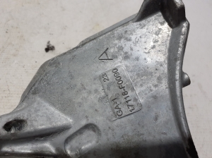 LEXUS RX LA1 (2022–2026) Other bracket 17118F0090 - 2