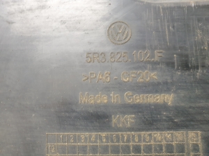 Volkswagen Caddy V (2020–2026) Unterbodenschutz 5R3825102F - 5